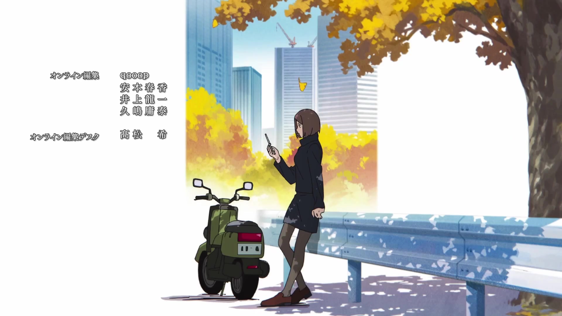 [Miku] S02_E01 Ieiri Shouko-RIFE-RIFE4.6-191.808fps (6).mp4
